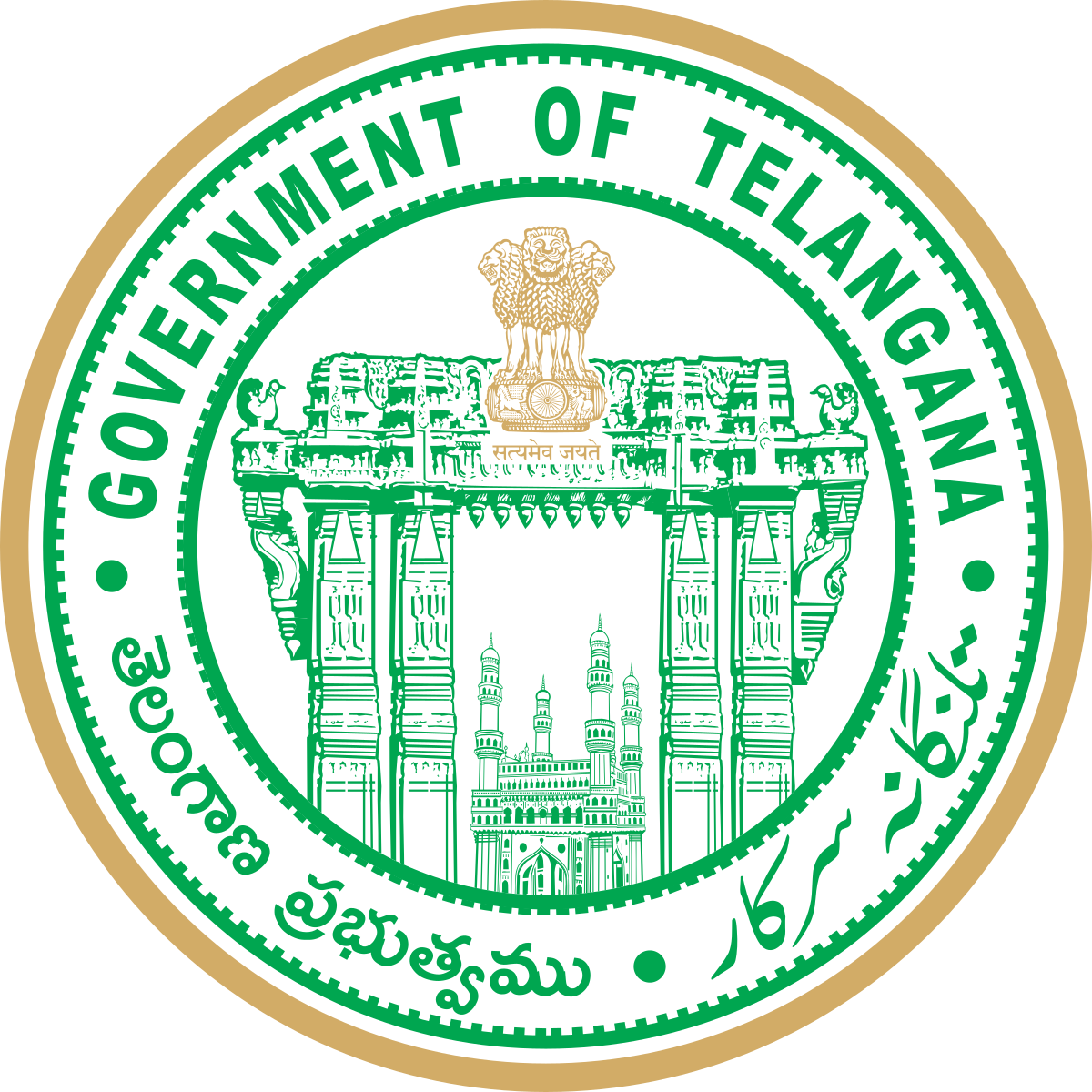 Government of Telangana Logo
